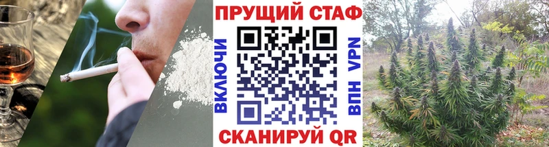 Купить наркотики Киселёвск Alpha PVP  АМФ  hydra рабочий сайт  Меф  ГАШИШ 