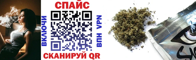 Бутират буратино цены наркотик Киселёвск