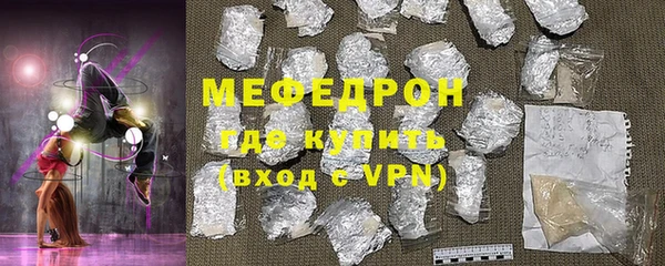 ешки Пересвет