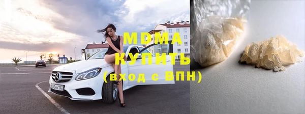 марки lsd Алексеевка