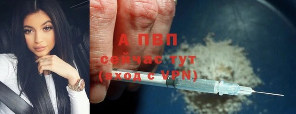 MDMA Переславль-Залесский