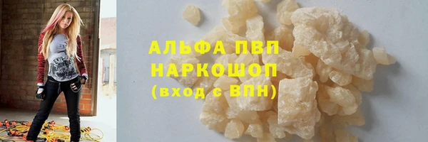 дживик Алексин
