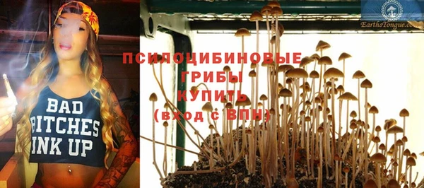 меф VHQ Абинск