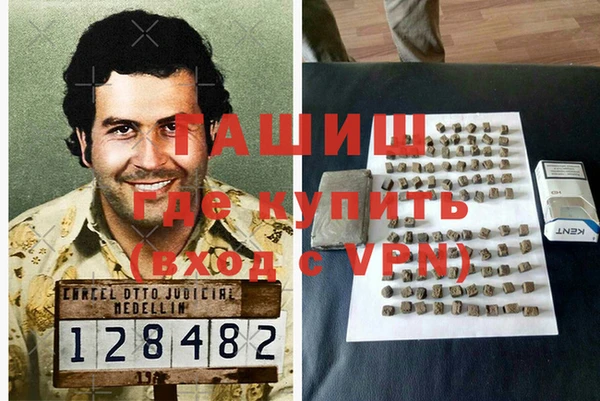кокаин премиум Алзамай