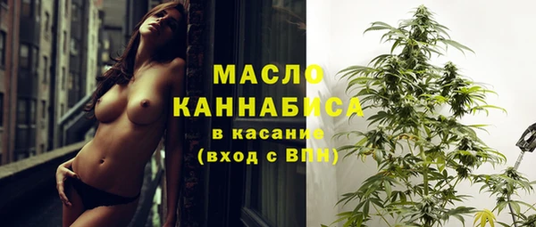 кокаин премиум Алзамай