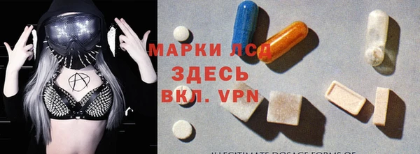 соль курить ск Абдулино