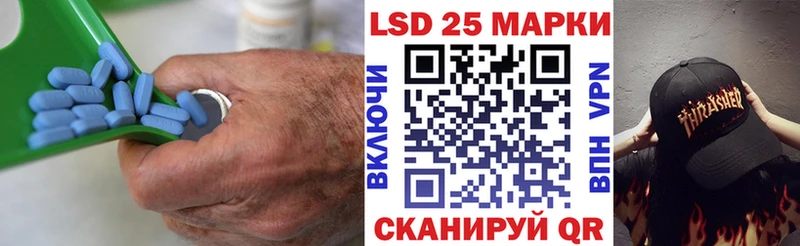 ЛСД экстази ecstasy  цены   Киселёвск 