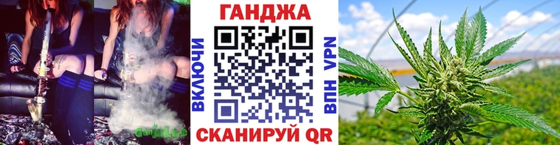 цены   Киселёвск  Конопля OG Kush 